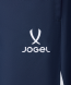 Брюки парадные JOGEL DIVISION PerFormDRY Track Pants, темно-синий