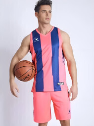 Баскетбольная форма KELME Basketball Set Pink