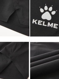 Шорты KELME Woven Shorts Black