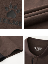 Футболка-поло KELME Short-sleeved Polo Shirt Dark Brown