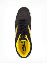 Бампы  KELME INDOOR COPA 