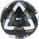 УЦЕНКА Мяч футбольный JÖGEL Trinity №5, черный/белый