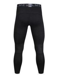 Термобелье низ KELME Men's Tight Trousers Black