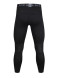 Термобелье низ KELME Men's Tight Trousers Black