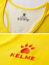 Легкоатлетическая форма KELME Men's Track Suit Yellow
