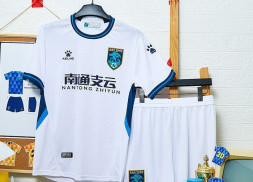 21 years Nantong Zhiyun competition suit (single) KELME 21 Years Nantong Zhiyun Competition Suit (Single) White