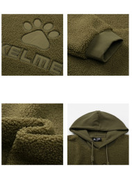 Худи KELME Crew Neck Sweater Brown