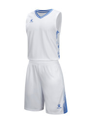 Баскетбольная форма KELME Basketball Clothes White