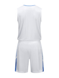 Баскетбольная форма KELME Basketball Clothes White