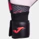 Вратарские перчатки JOMA PREMIER      