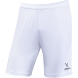 Шорты игровые JOGEL CAMP Classic Shorts, белый/черный