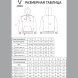 Худи JOGEL ESSENTIAL Cotton Hoodie, темно-синий, детский