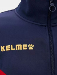 Олимпийка KELME Adult Training Jacket Dark Blue