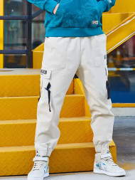 Джоггеры KELME Woven Trousers Beige