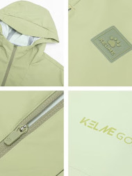 Ветровка KELME Woven Jacket(With Hood) Green