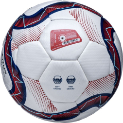 Мяч футбольный ATEMI ATTACK MATCH