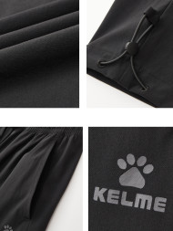Брюки KELME Woven Trousers Black