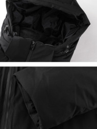 Пуховик KELME Short Down Jacket Black