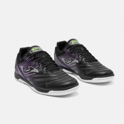 Ассортимент | MAXIMA 2631   INDOOR