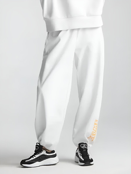 Джоггеры KELME Knitted Trousers White