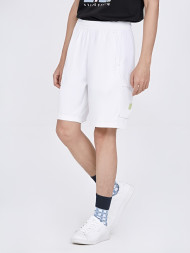 Шорты KELME Woven Shorts White
