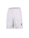 Шорты KELME Football Shorts White
