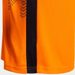 Игровая футболка JOMA TIGER VI  