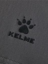 Ветровка KELME Stand-up Collar Woven Coat Dark Grey