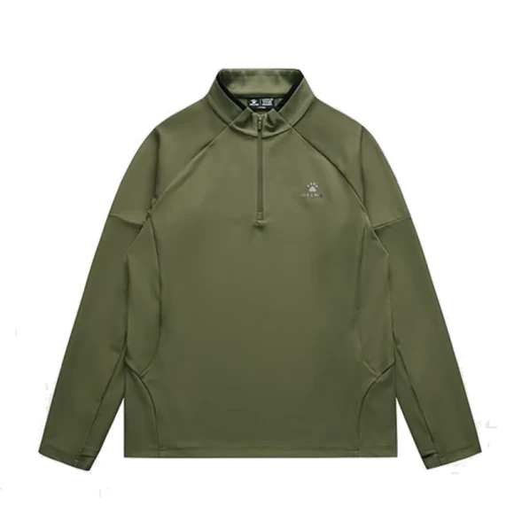 Олимпийка KELME Half Open Long Sleeve T-Shirt Khaki