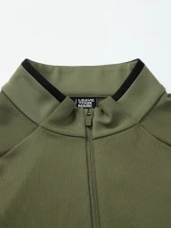 Олимпийка KELME Half Open Long Sleeve T-Shirt Khaki