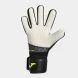 Вратарские перчатки JOMA PREMIER      