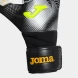 Вратарские перчатки JOMA PREMIER      