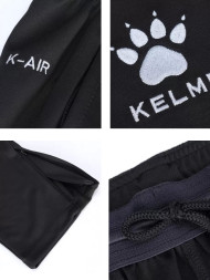 Брюки спортивные KELME TRAINING PANTS