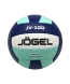 Мяч волейбольный JOGEL JV-100
