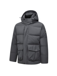 Пуховик KELME Short Hooded Down Jacket Grey