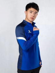 Олимпийка KELME Knitted Training Pullover Blue
