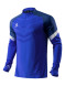Олимпийка KELME Knitted Training Pullover Blue
