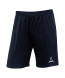 Шорты игровые JOGEL CAMP Classic Shorts, черный/белый