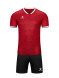 Футбольная форма KELME Football Uniform Set Red