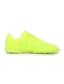Детские шиповки KELME Children's Football Shoes (TF) Citric
