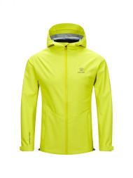 Демисезонная куртка KELME Jackets Yellow
