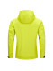 Демисезонная куртка KELME Jackets Yellow