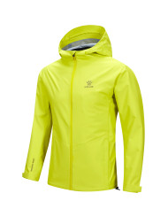 Демисезонная куртка KELME Jackets Yellow