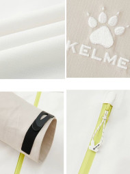 Ветровка KELME Single-Layer Windproof Jacket Beige