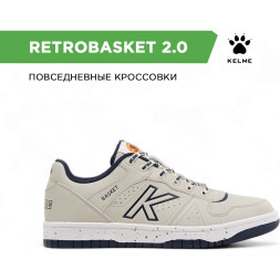 KELME Кроссовки RETROBASKET 2.0 17500-290 (41 EUR/ 08 USA)