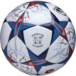 Мяч футбольный ATEMI STELLAR-2.0