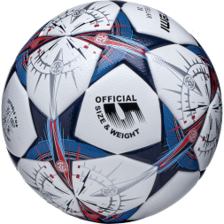 Мяч футбольный ATEMI STELLAR-2.0