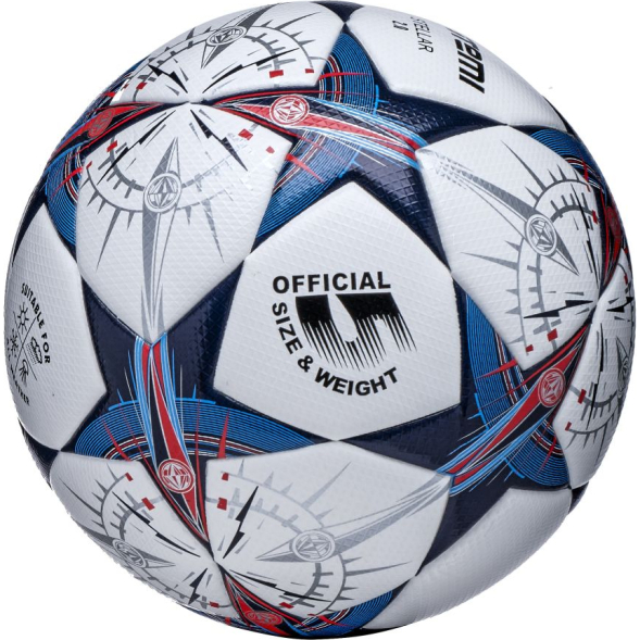 Мяч футбольный ATEMI STELLAR-2.0