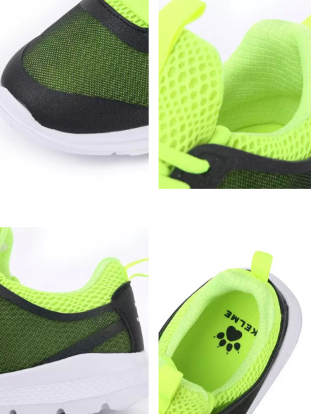Кроссовки KELME Casual Shoes (Light Green/Green)