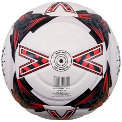 Мяч футбольный MITRE Impel Evo 24 5-B01790C29, размер 5